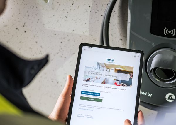 Förderungen von Wallbox Produkten